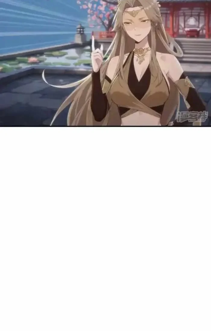 Against the Gods Chapter 777 - halaman 33