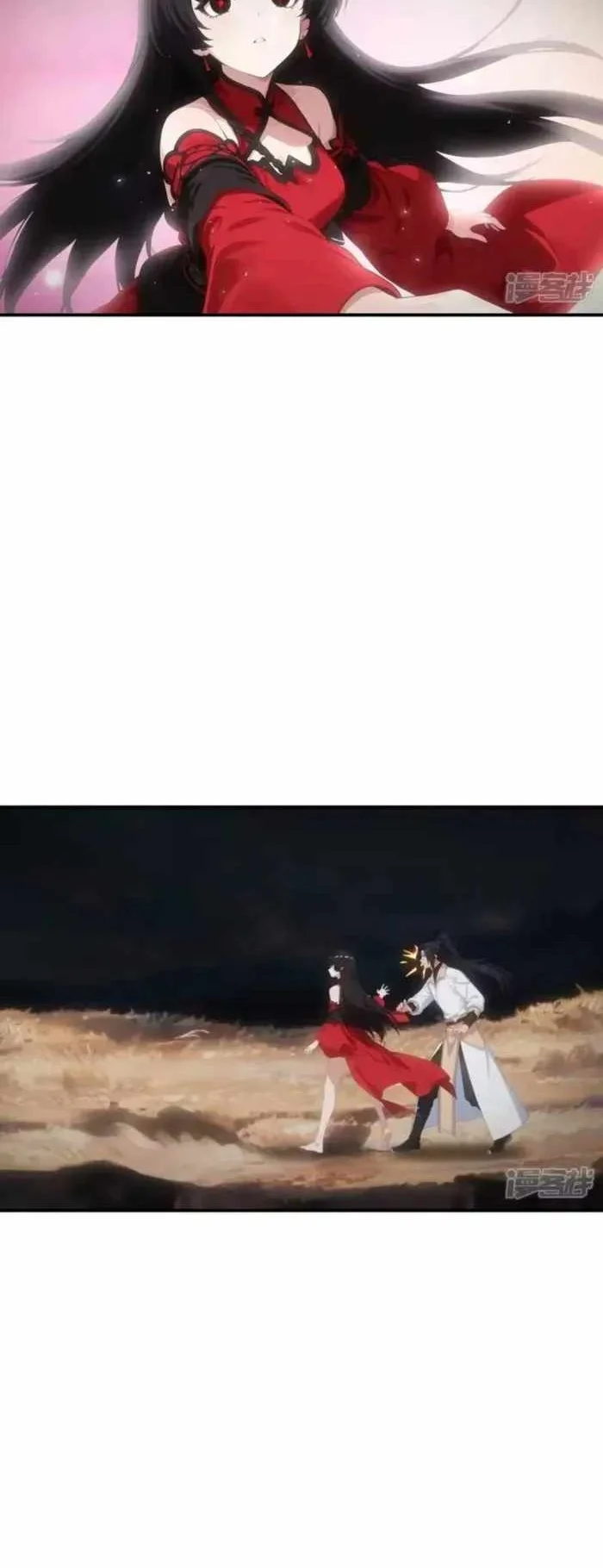 Against the Gods Chapter 778 - halaman 27
