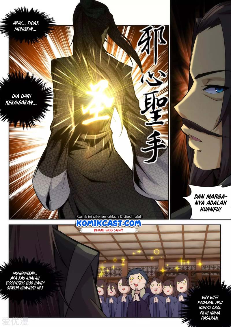 Against the Gods Chapter 78 - halaman 7