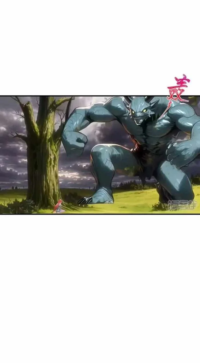 Against the Gods Chapter 781 - halaman 7