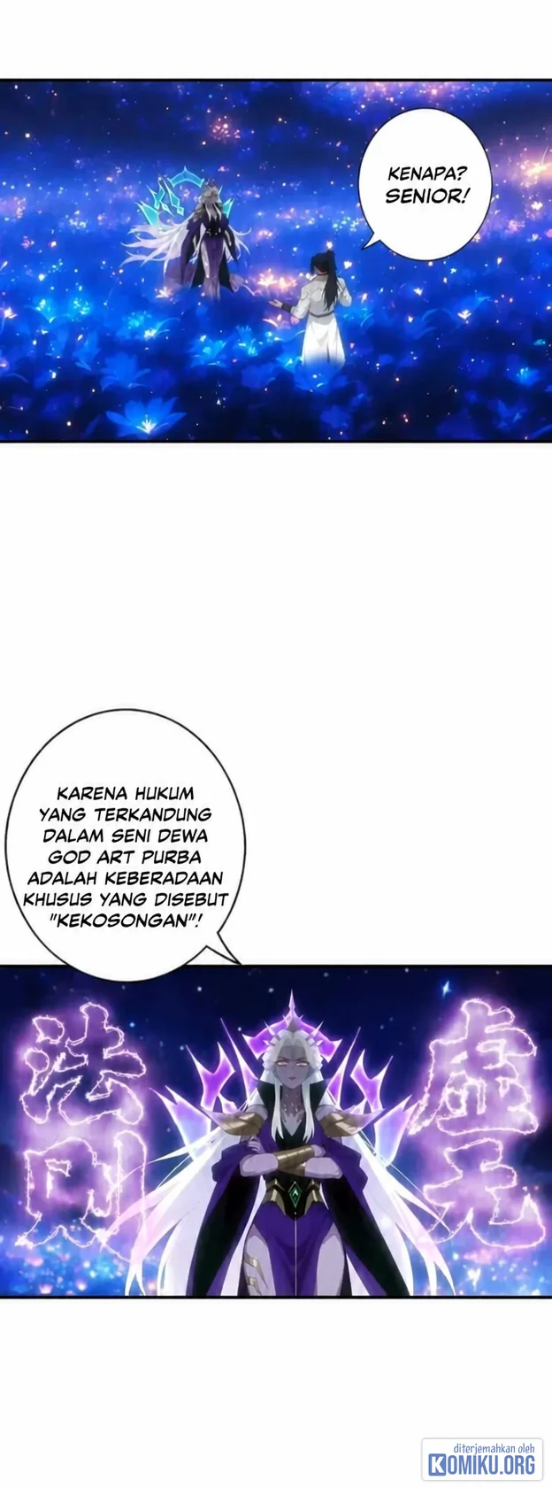 Against the Gods Chapter 782 - halaman 2