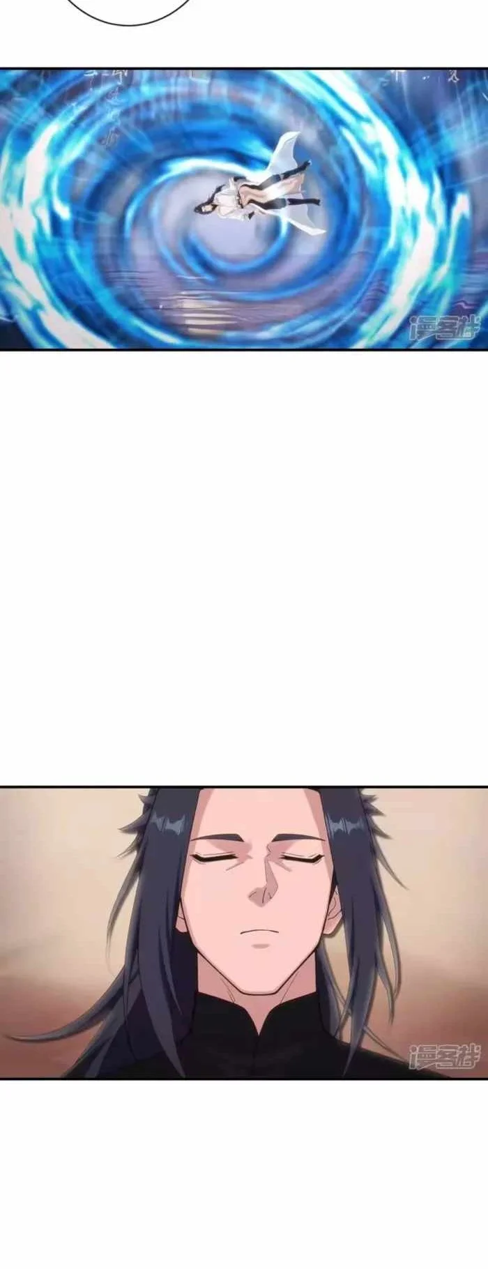 Against the Gods Chapter 783 - halaman 20