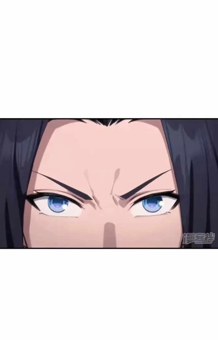 Against the Gods Chapter 784 - halaman 28