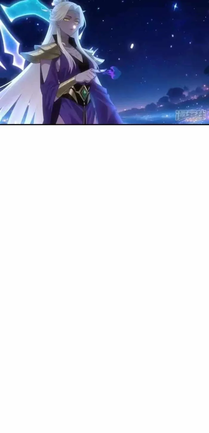 Against the Gods Chapter 786 - halaman 17