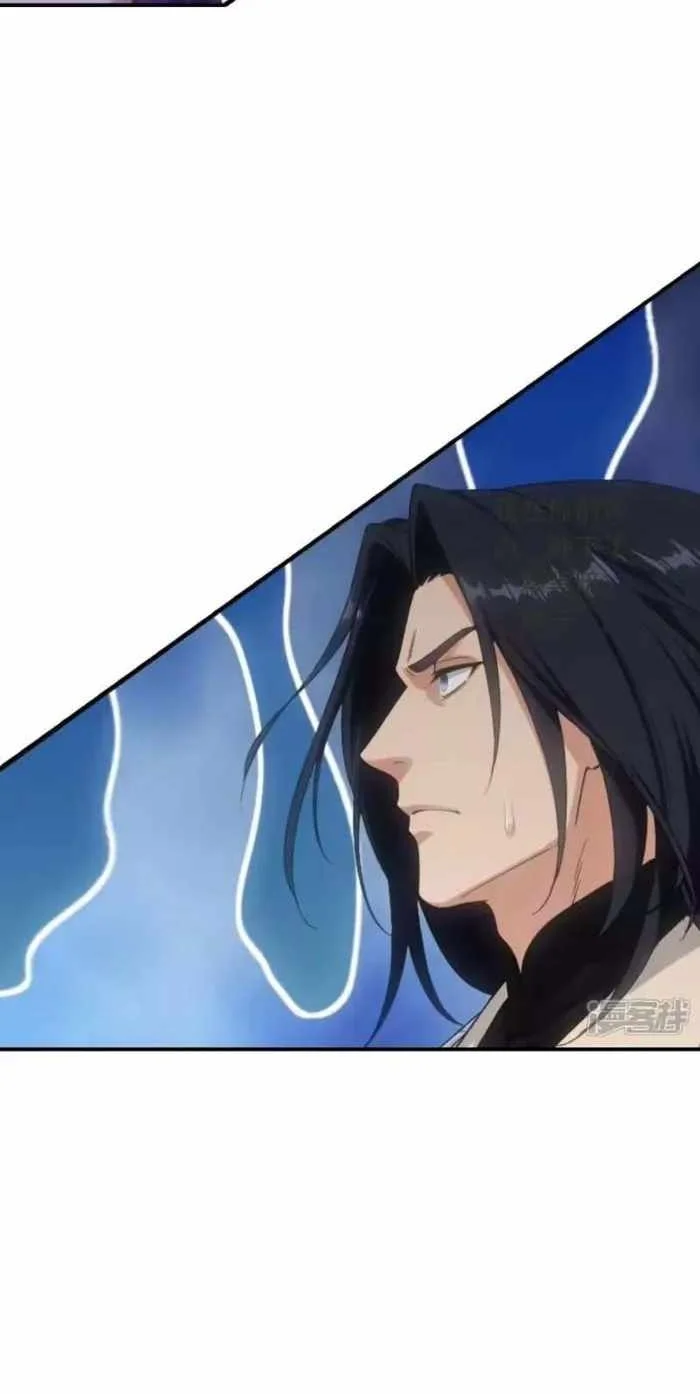 Against the Gods Chapter 786 - halaman 26