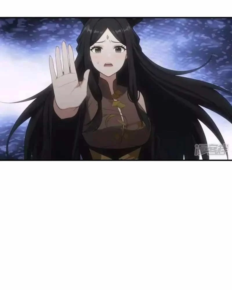 Against the Gods Chapter 789 - halaman 31