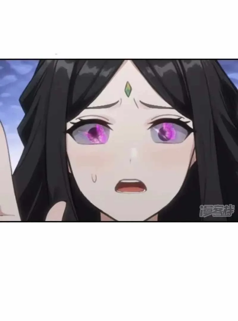 Against the Gods Chapter 789 - halaman 32