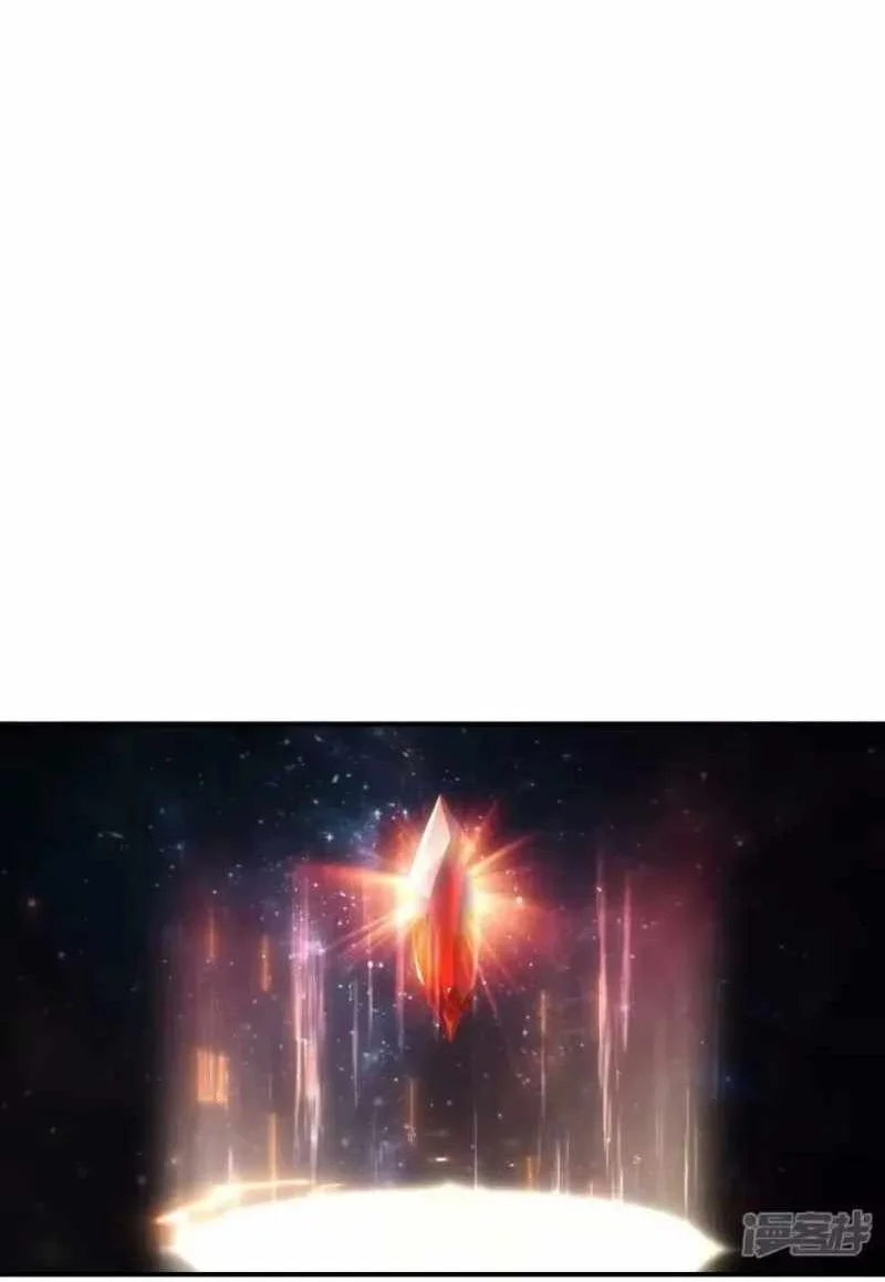 Against the Gods Chapter 789 - halaman 43