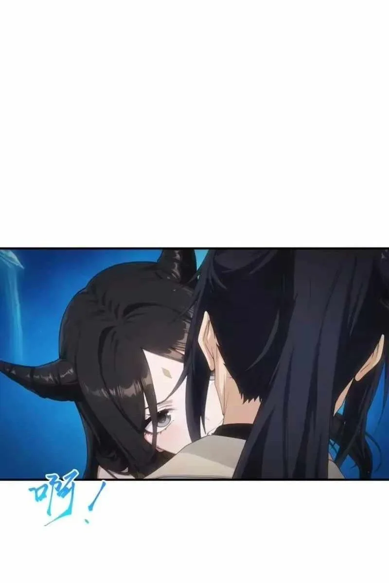 Against the Gods Chapter 789 - halaman 6
