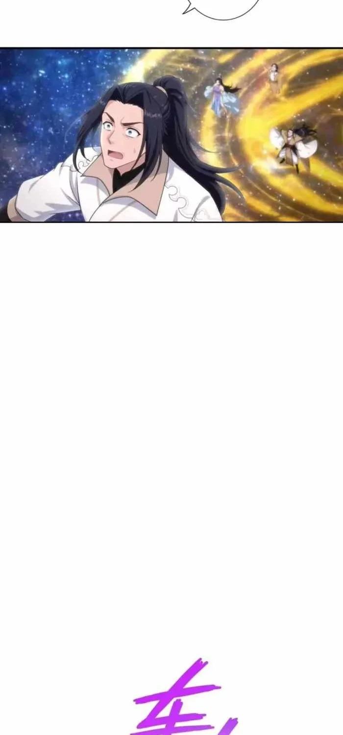 Against the Gods Chapter 790 - halaman 15