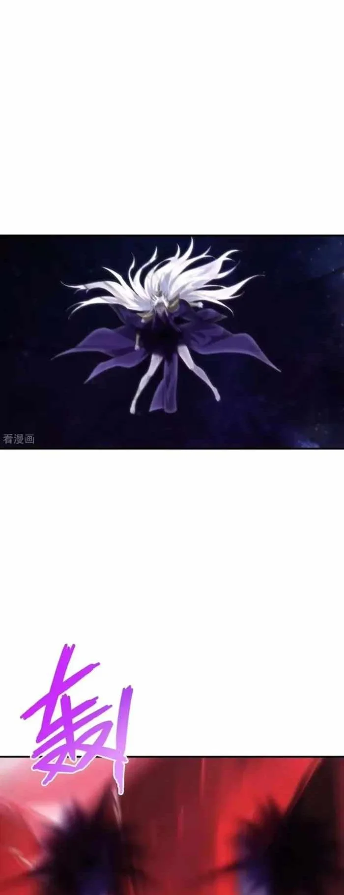 Against the Gods Chapter 790 - halaman 22