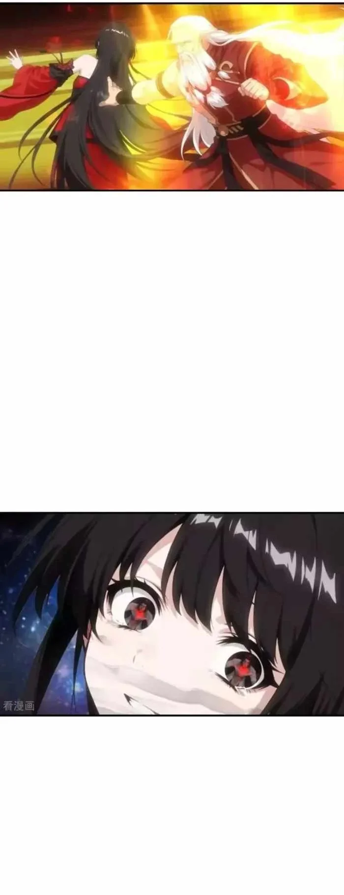 Against the Gods Chapter 791 - halaman 33