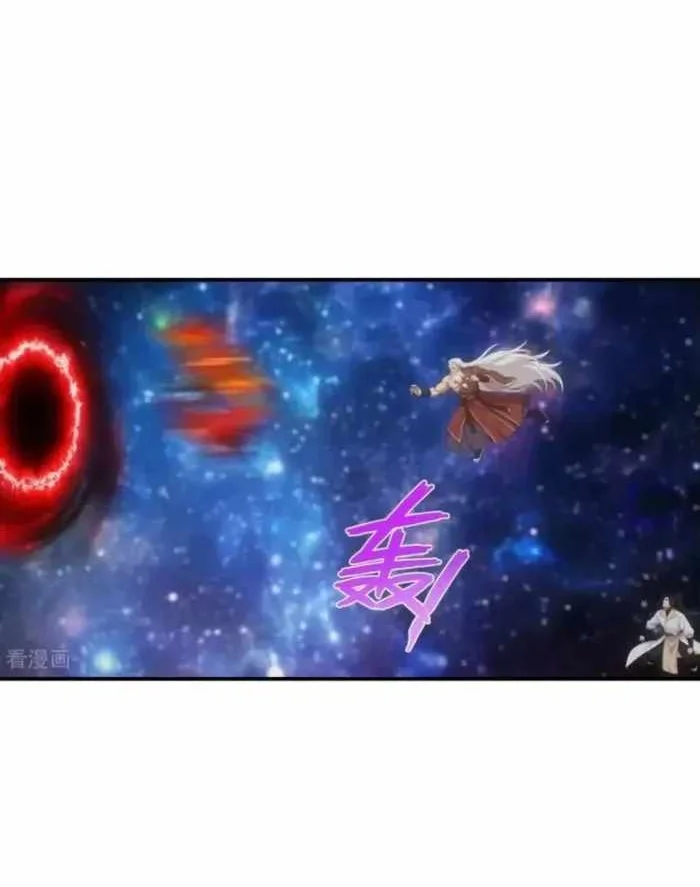 Against the Gods Chapter 791 - halaman 34
