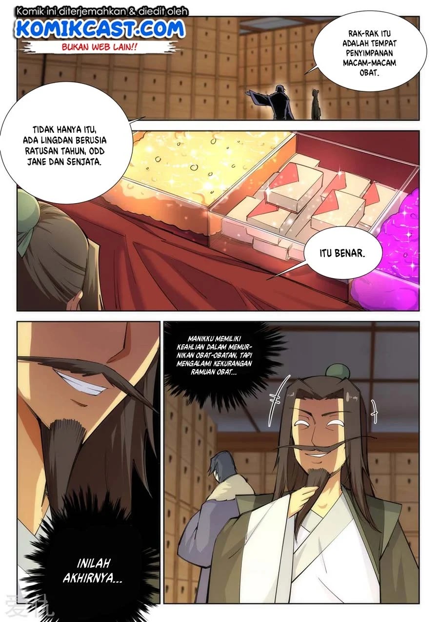 Against the Gods Chapter 81 - halaman 10