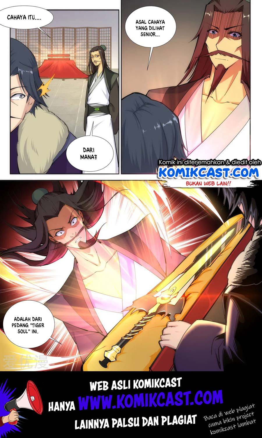 Against the Gods Chapter 81 - halaman 12