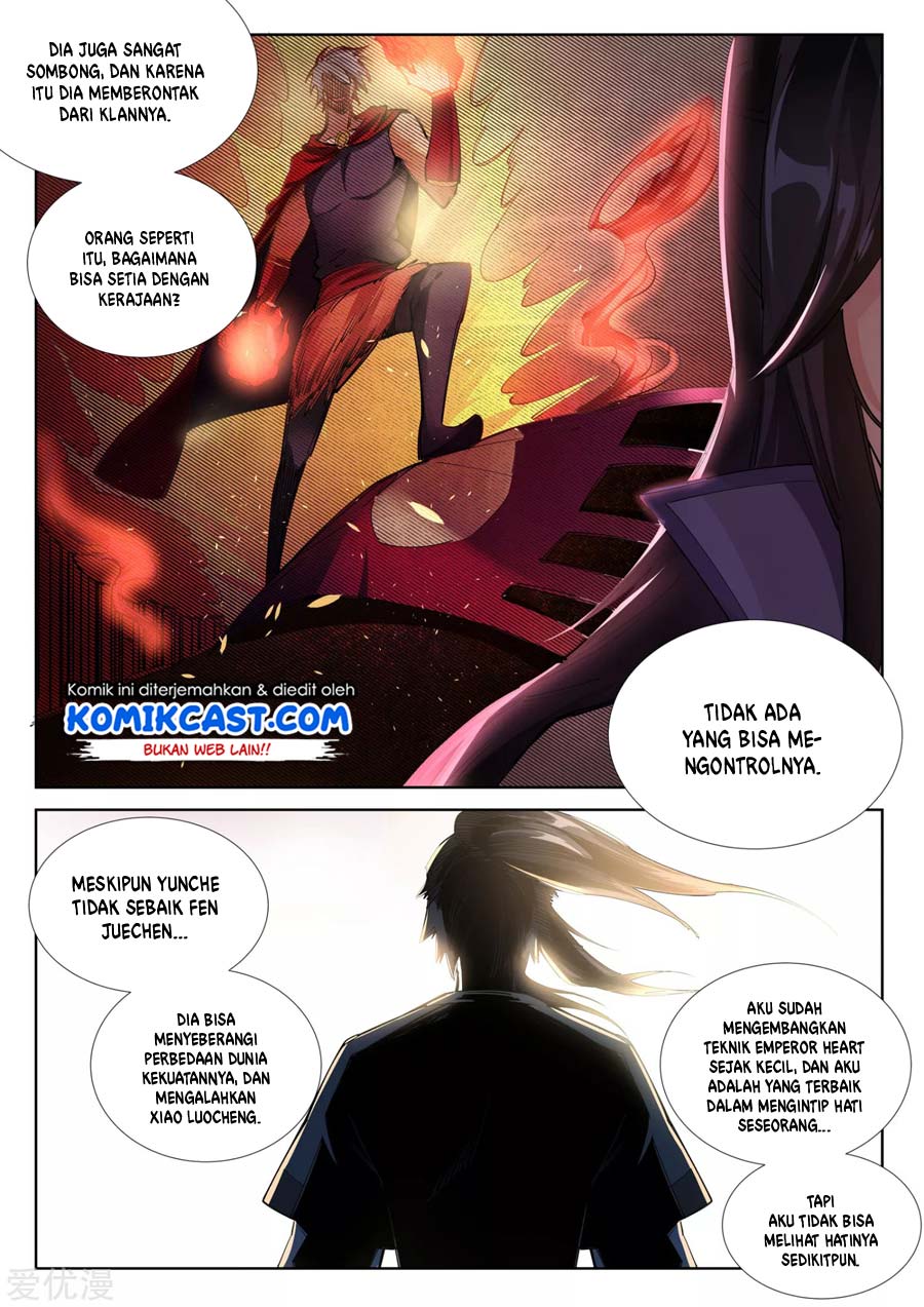 Against the Gods Chapter 84 - halaman 11