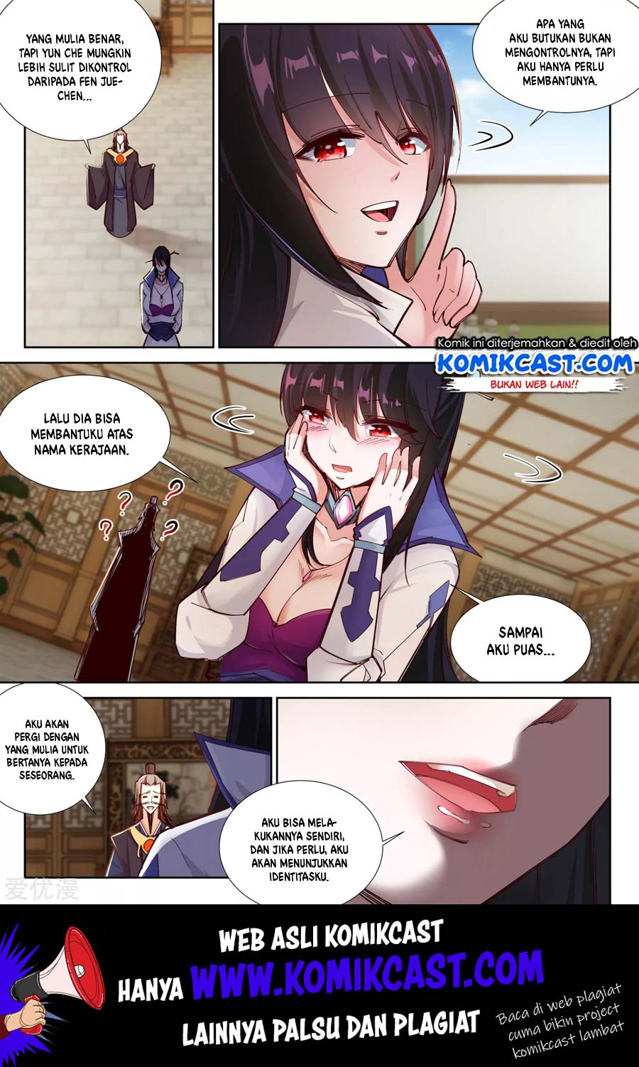 Against the Gods Chapter 84 - halaman 12