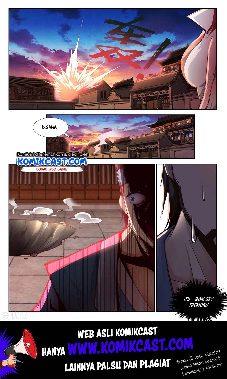 Against the Gods Chapter 85 - halaman 11