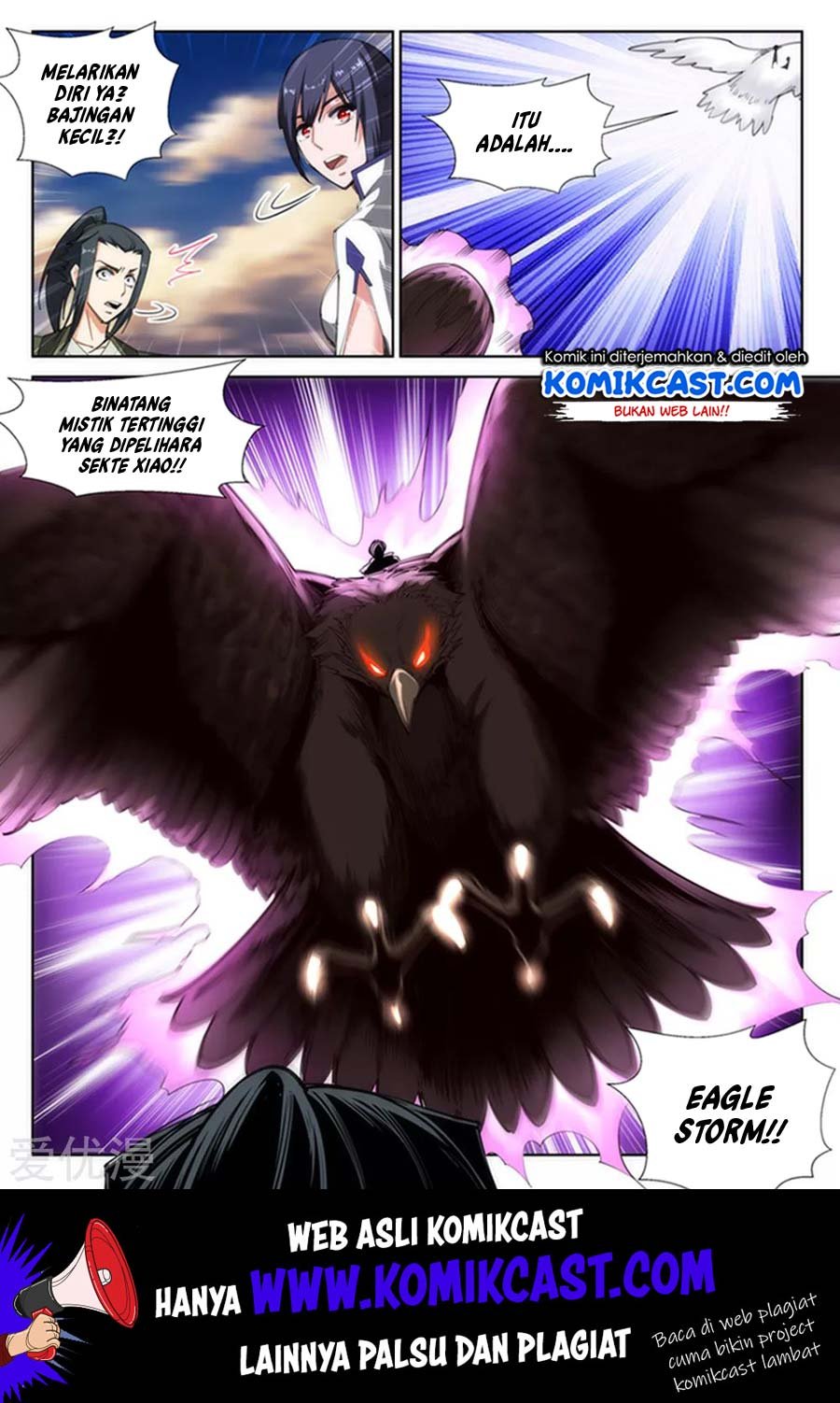 Against the Gods Chapter 86 - halaman 11