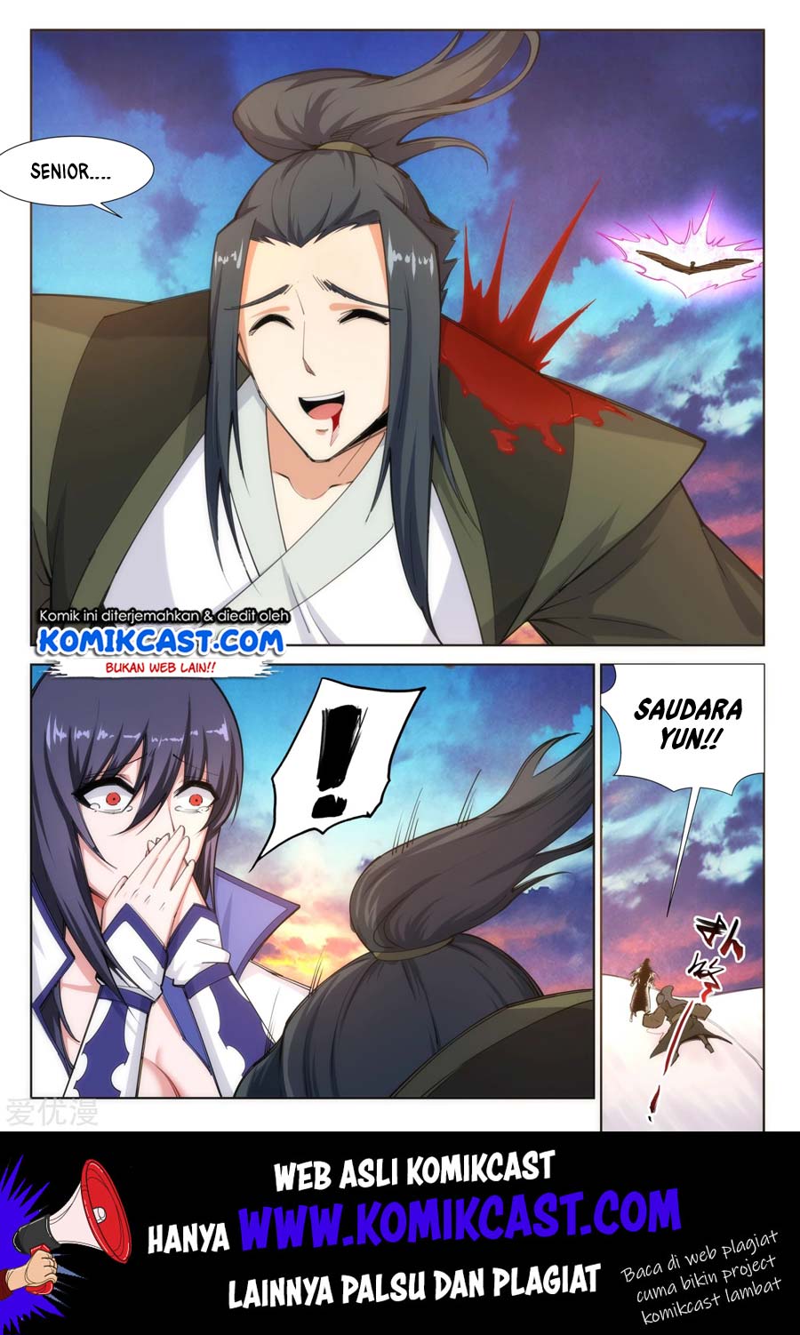 Against the Gods Chapter 87 - halaman 12