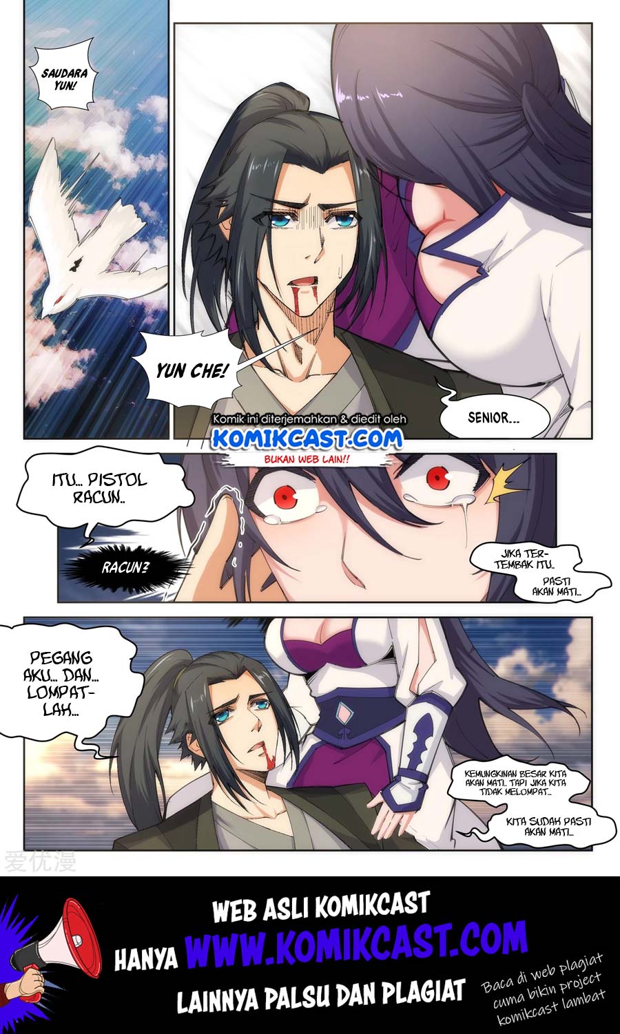 Against the Gods Chapter 88 - halaman 3