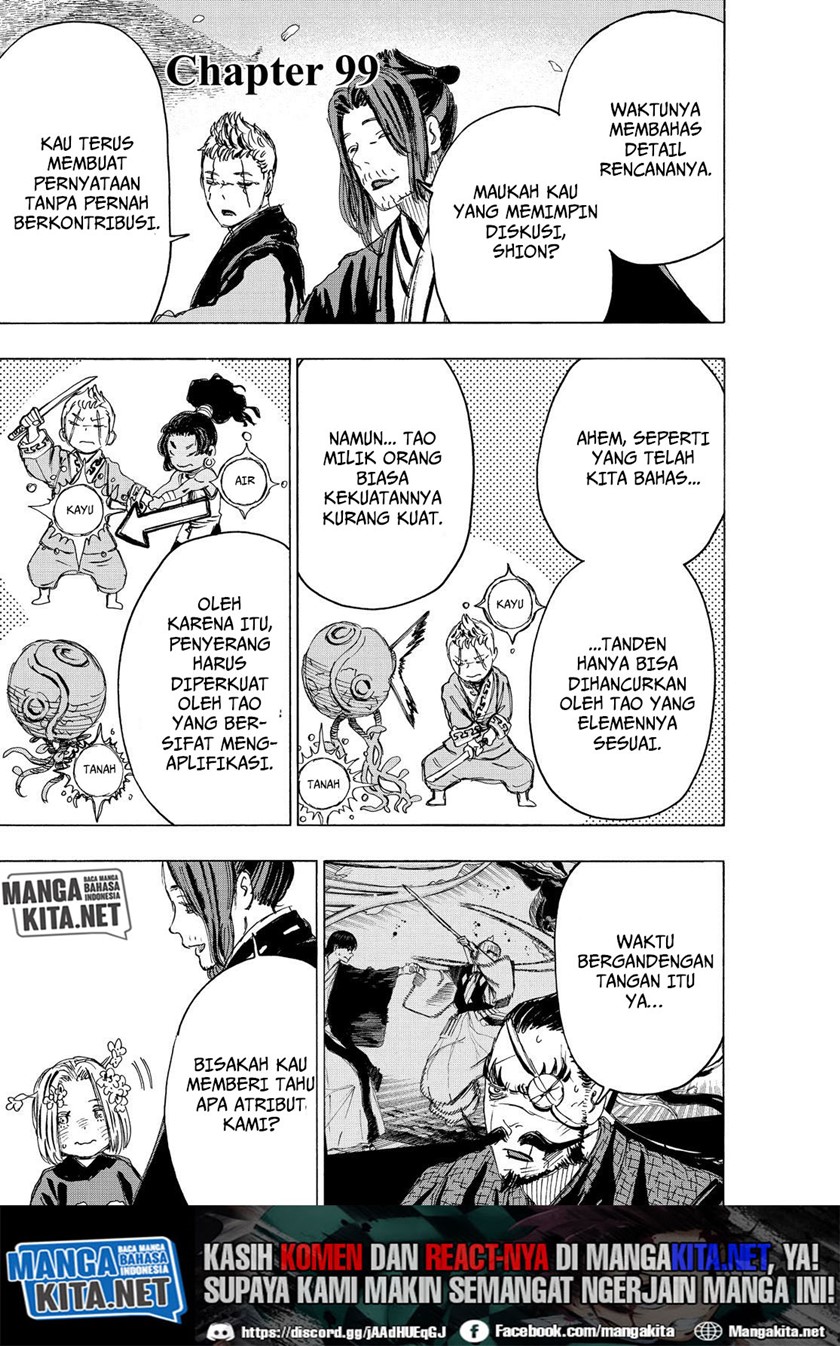 Against The Heaven Supreme Chapter 1 - halaman 2