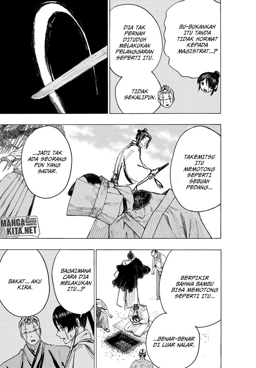 Against The Heaven Supreme Chapter 1 - halaman 8