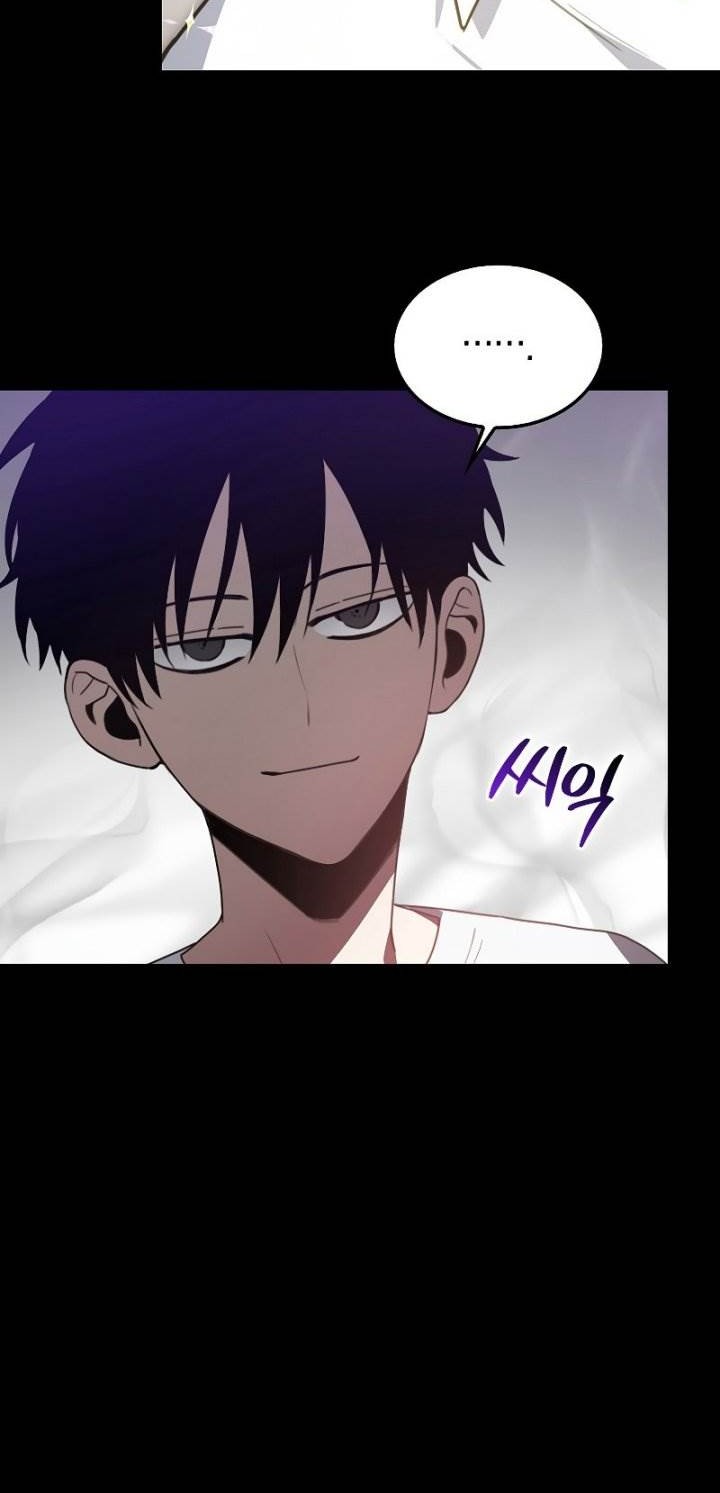 Against The Heaven Supreme Chapter 10 - halaman 7