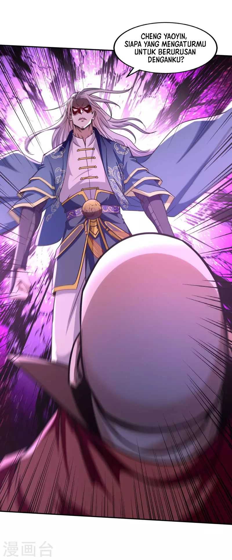 Against The Heaven Supreme Chapter 100 - halaman 15
