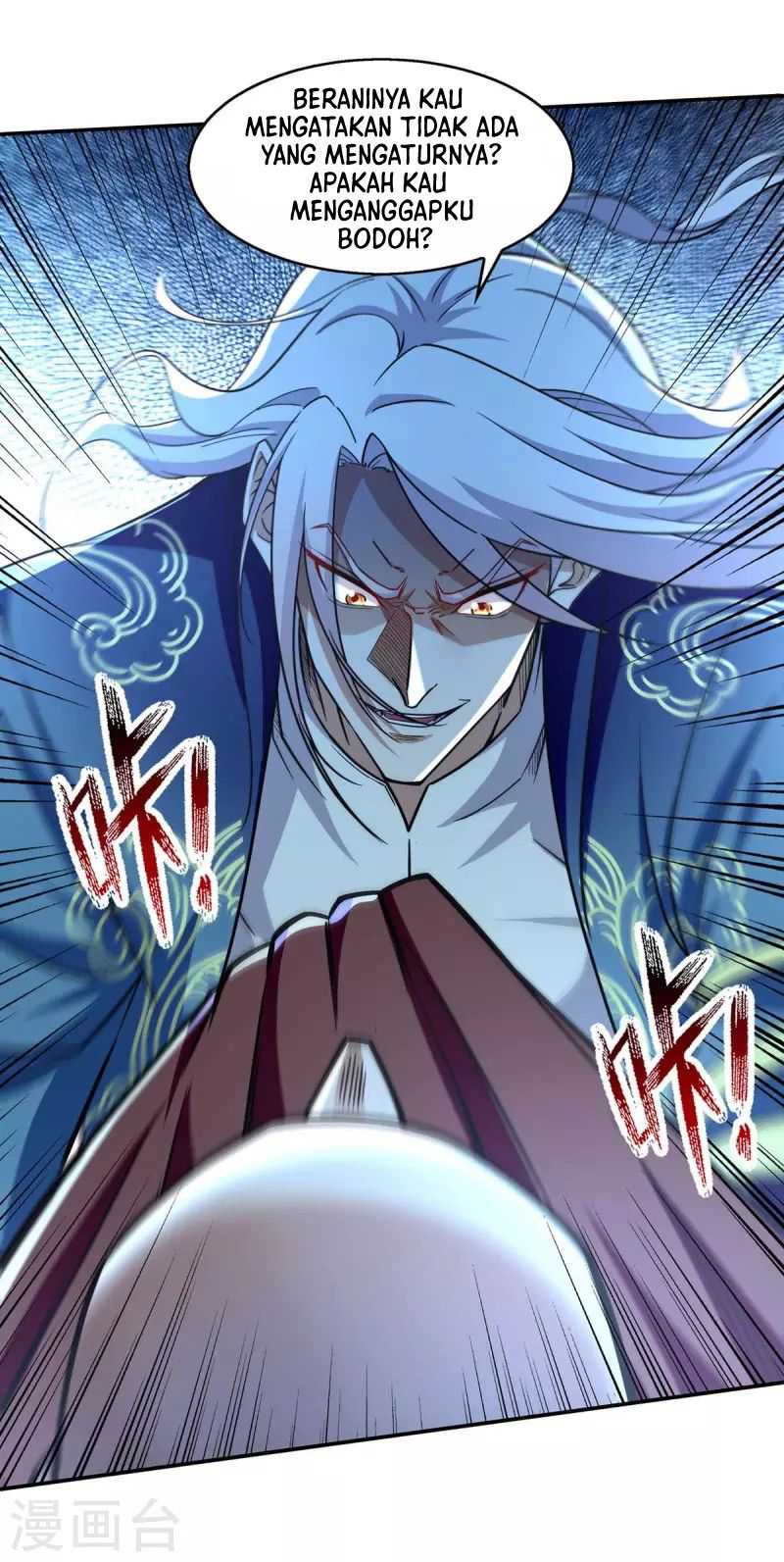 Against The Heaven Supreme Chapter 100 - halaman 20