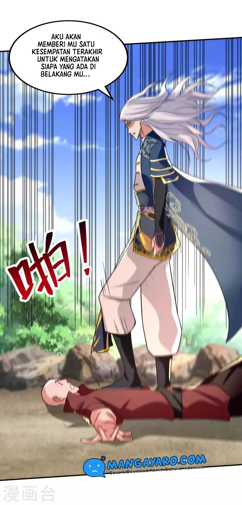 Against The Heaven Supreme Chapter 101 - halaman 5