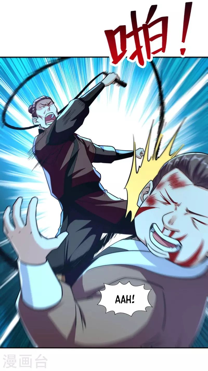 Against The Heaven Supreme Chapter 102 - halaman 12