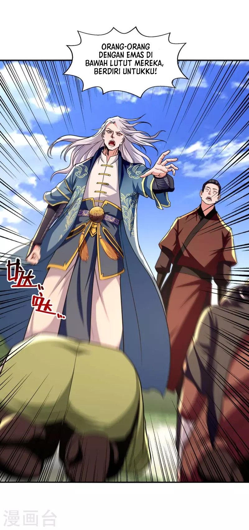 Against The Heaven Supreme Chapter 102 - halaman 19