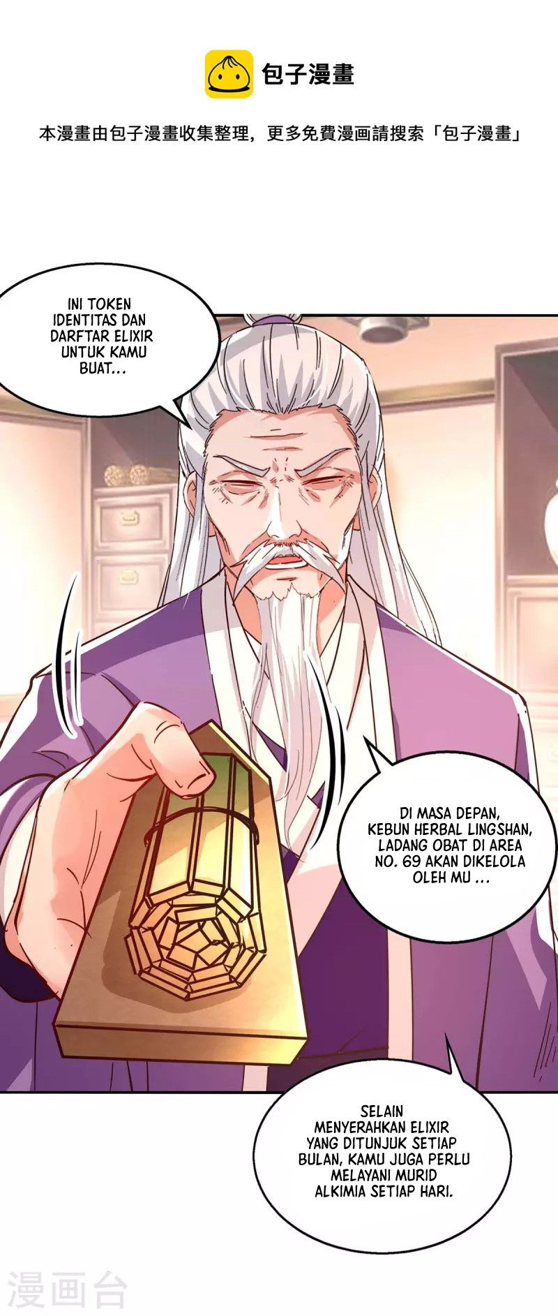 Against The Heaven Supreme Chapter 102 - halaman 2