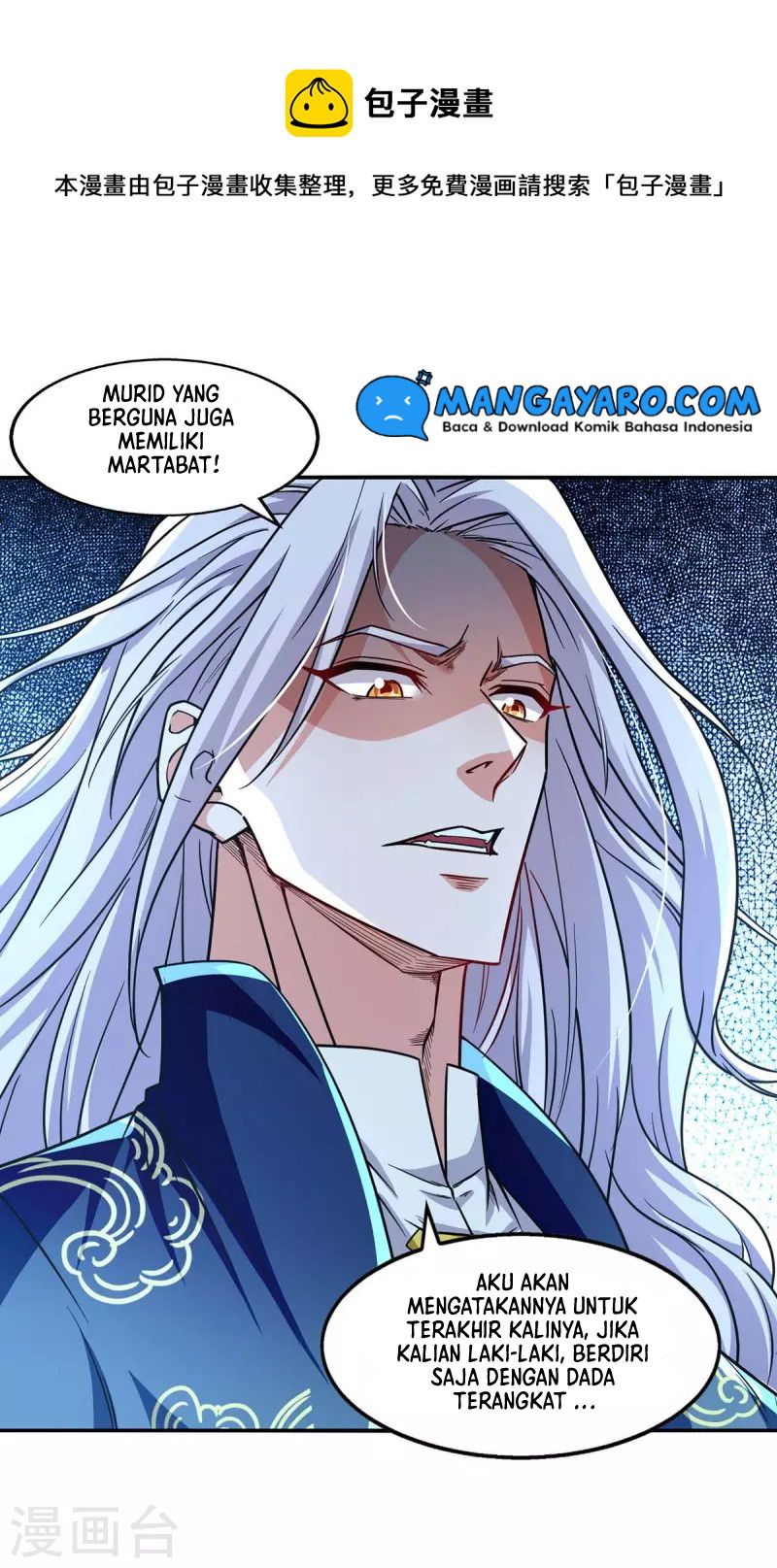 Against The Heaven Supreme Chapter 102 - halaman 21