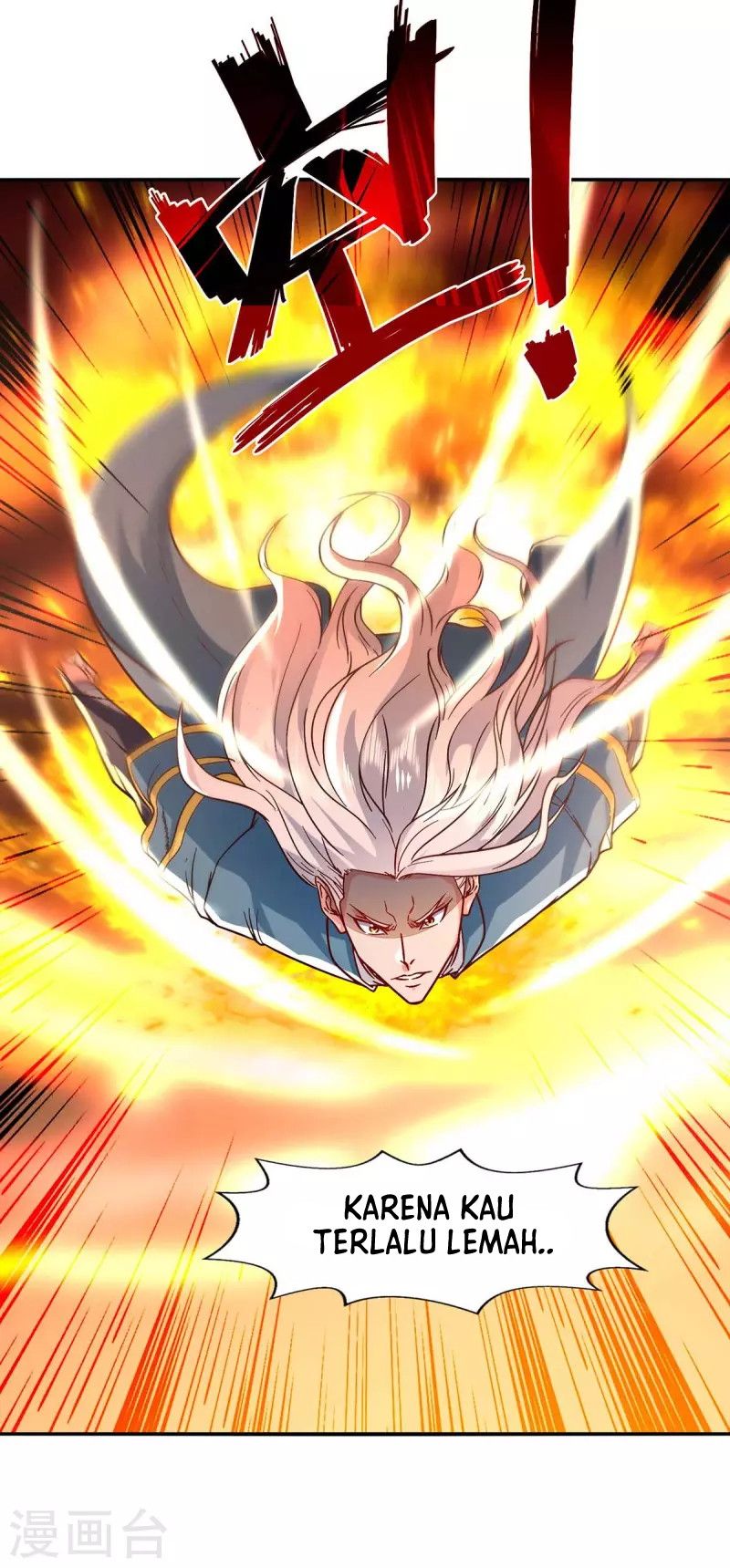 Against The Heaven Supreme Chapter 103 - halaman 16