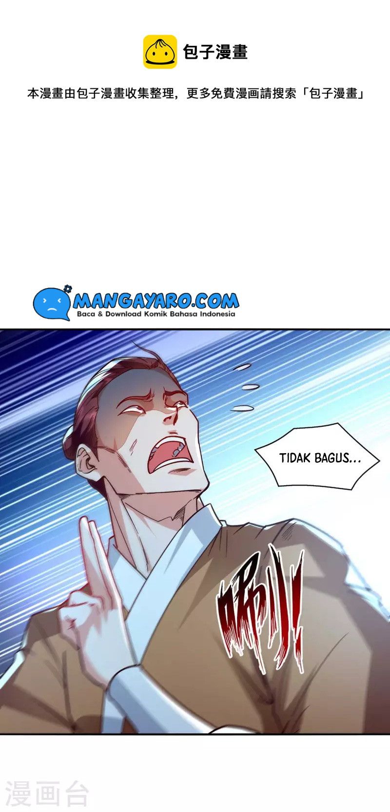 Against The Heaven Supreme Chapter 103 - halaman 17