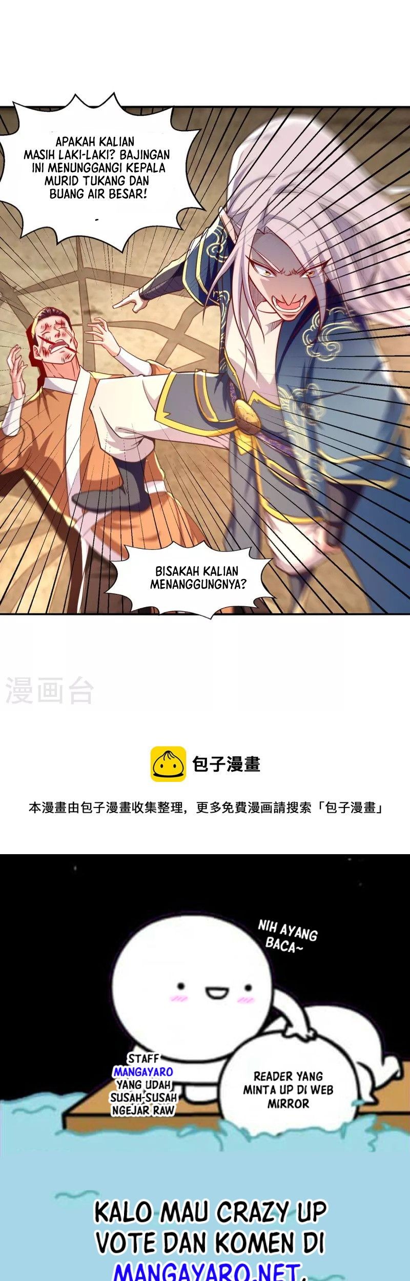 Against The Heaven Supreme Chapter 103 - halaman 32