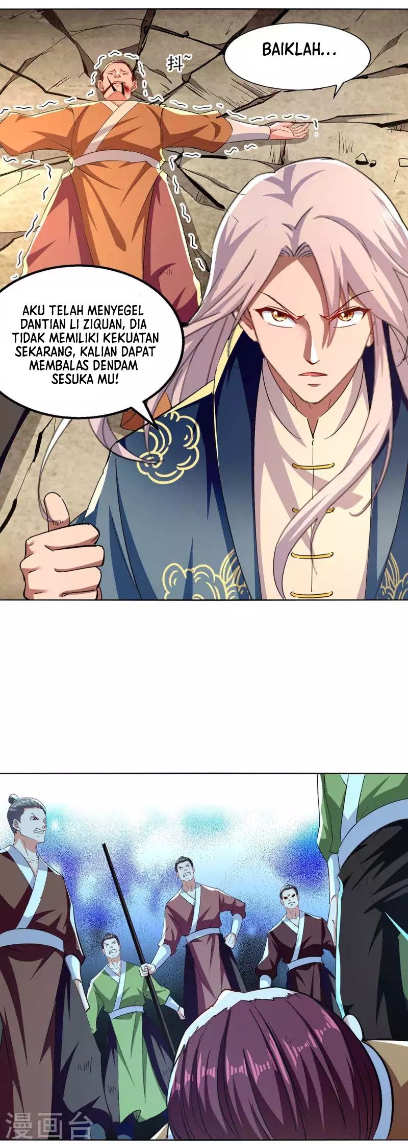 Against The Heaven Supreme Chapter 104 - halaman 14