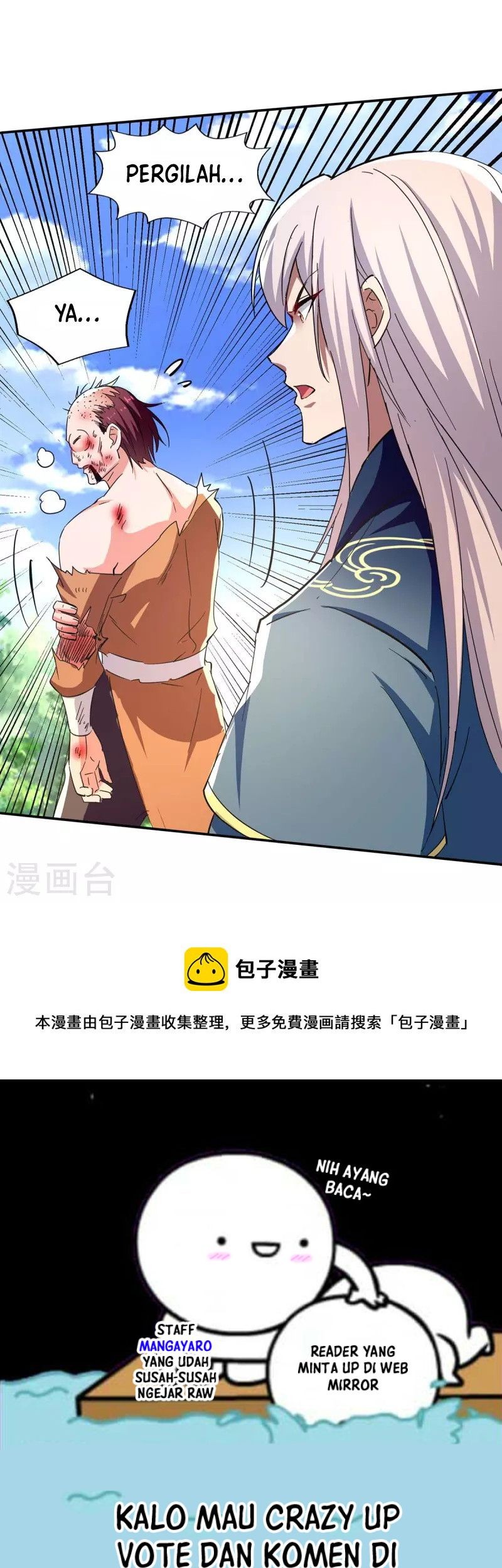 Against The Heaven Supreme Chapter 104 - halaman 30