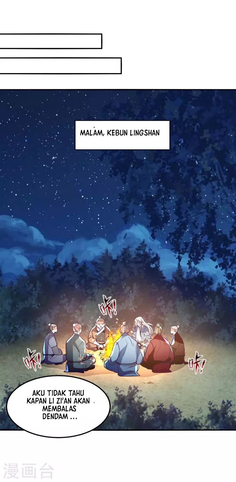 Against The Heaven Supreme Chapter 105 - halaman 11