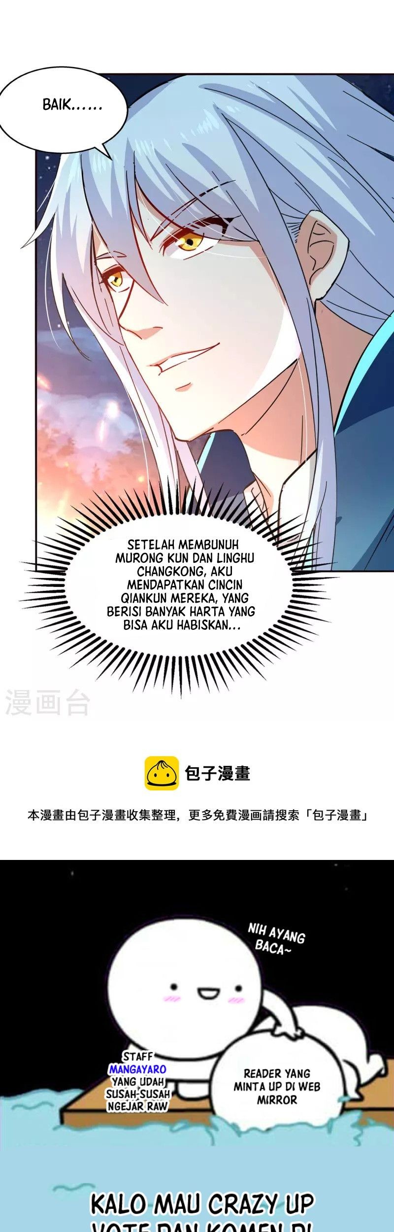 Against The Heaven Supreme Chapter 105 - halaman 32