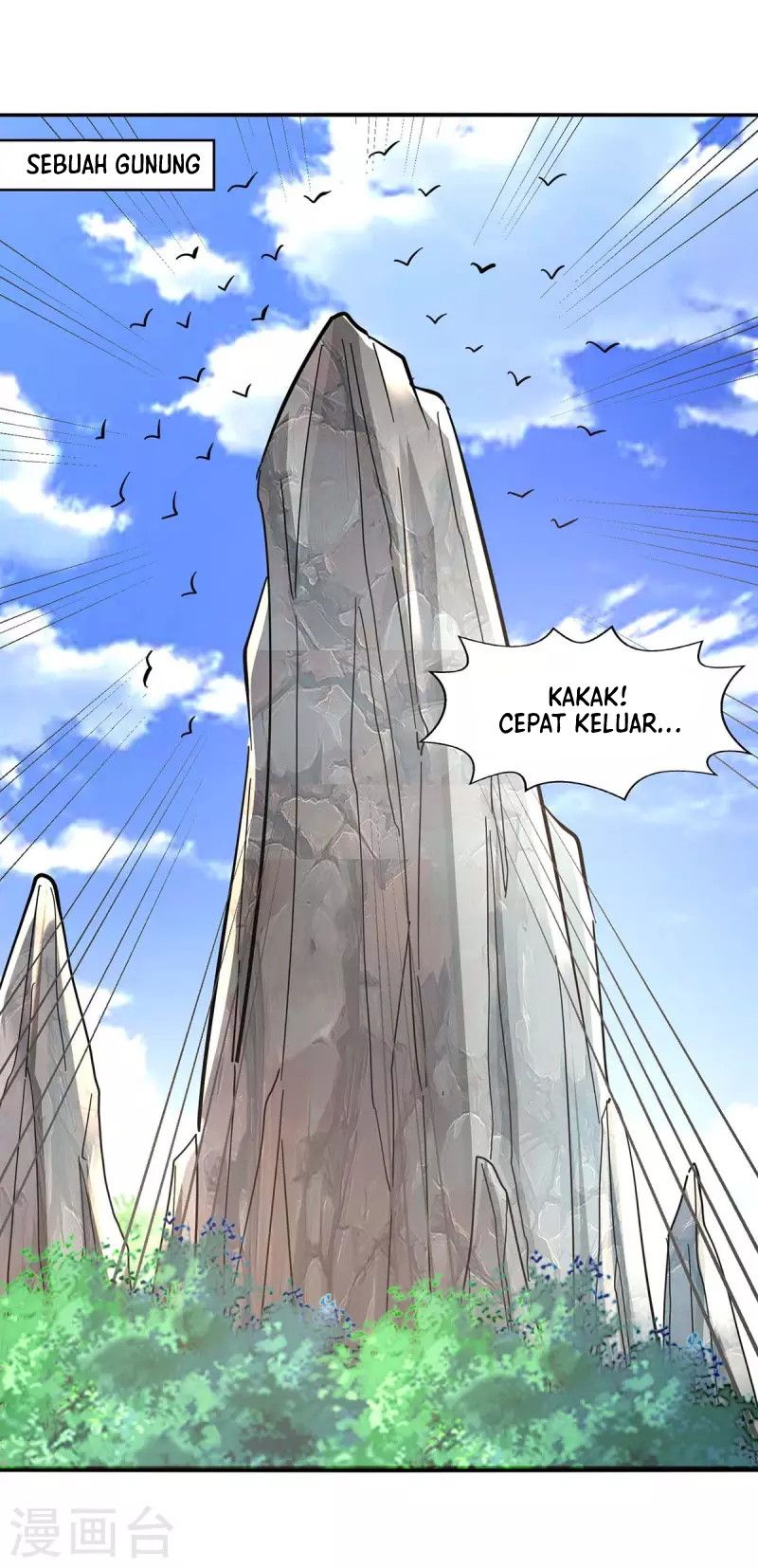 Against The Heaven Supreme Chapter 105 - halaman 4