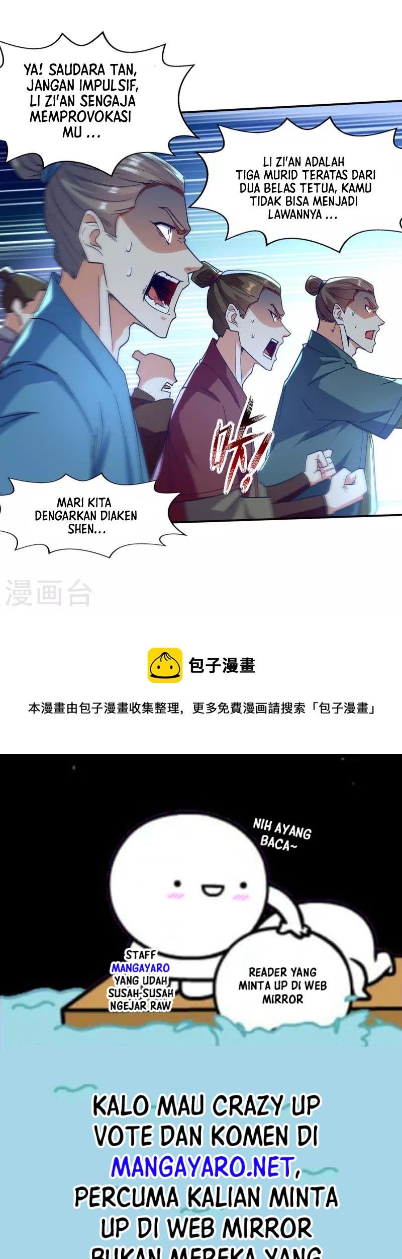 Against The Heaven Supreme Chapter 106 - halaman 24