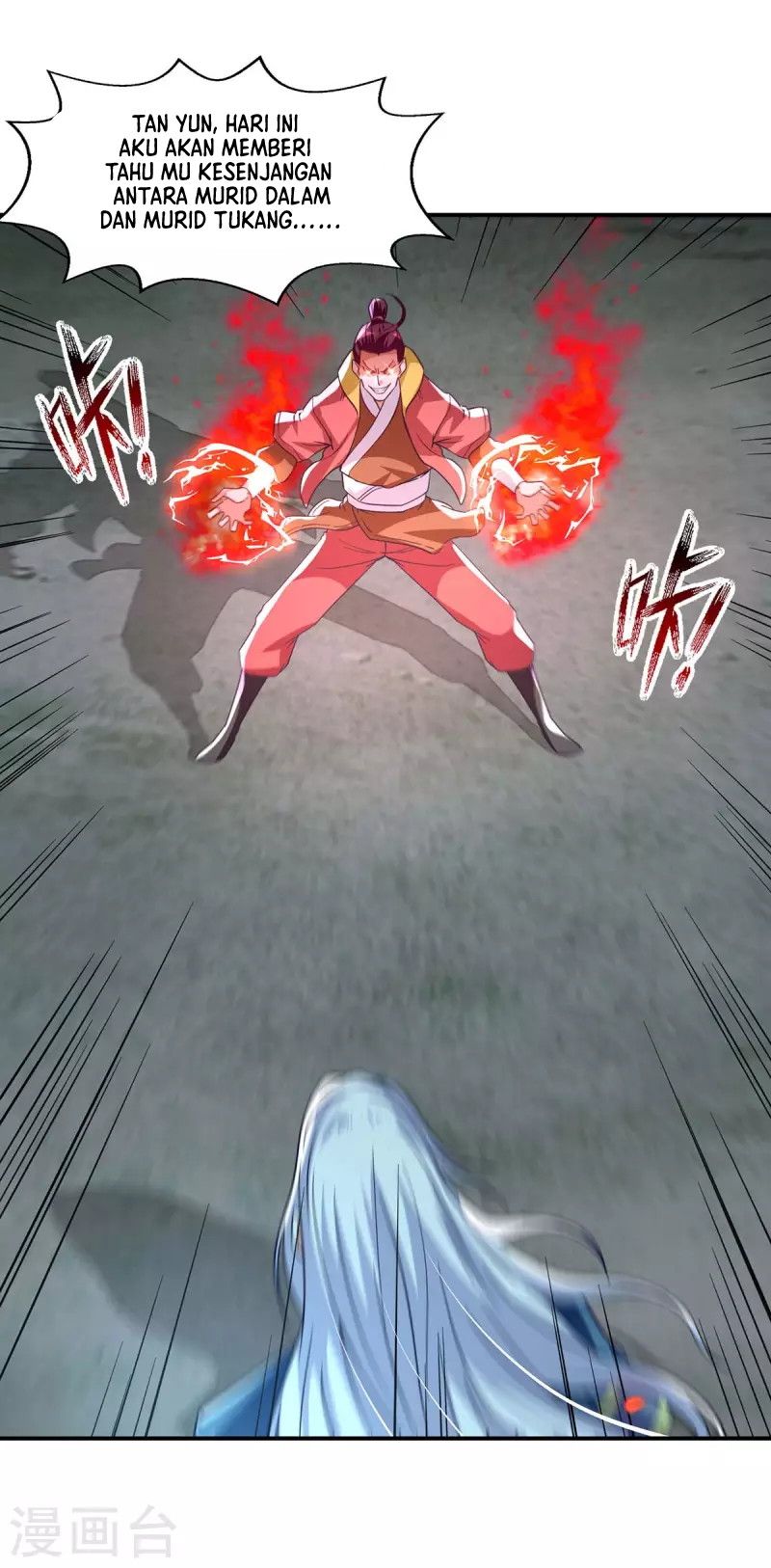 Against The Heaven Supreme Chapter 107 - halaman 15