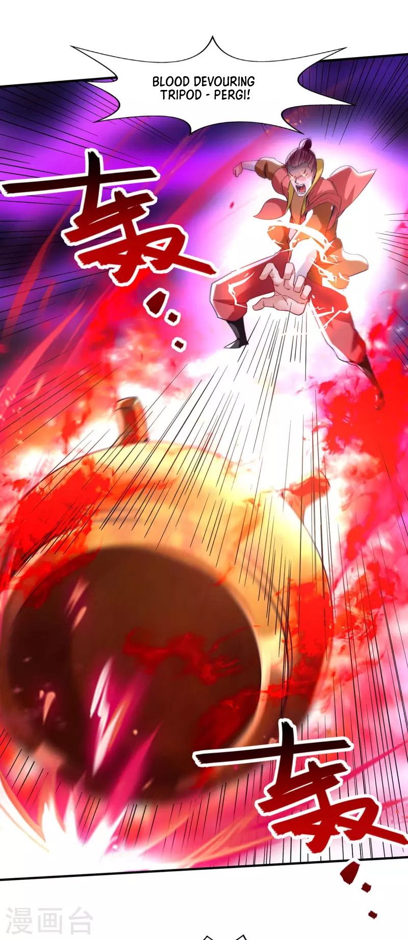Against The Heaven Supreme Chapter 107 - halaman 16