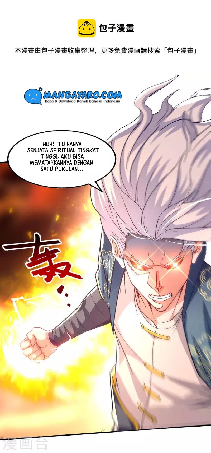 Against The Heaven Supreme Chapter 107 - halaman 18