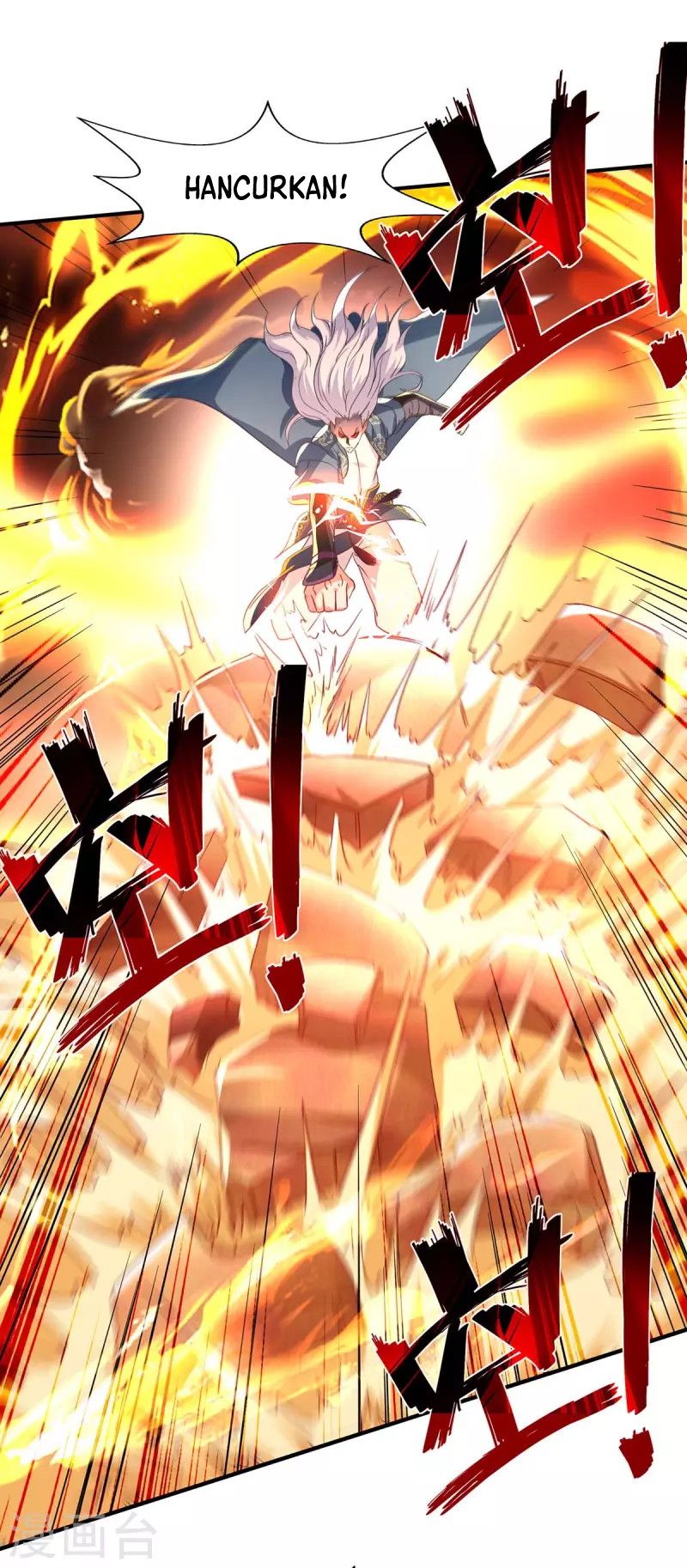 Against The Heaven Supreme Chapter 107 - halaman 19