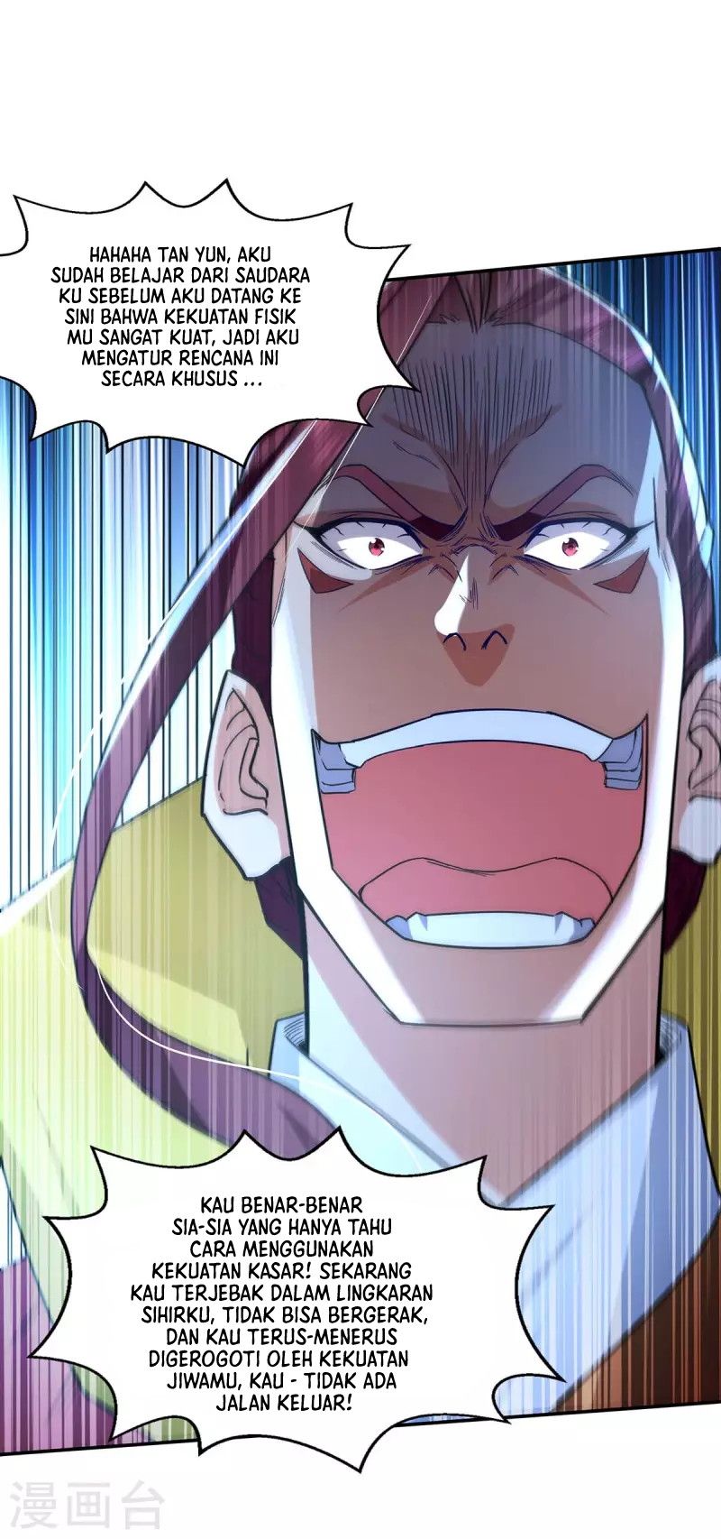 Against The Heaven Supreme Chapter 107 - halaman 25