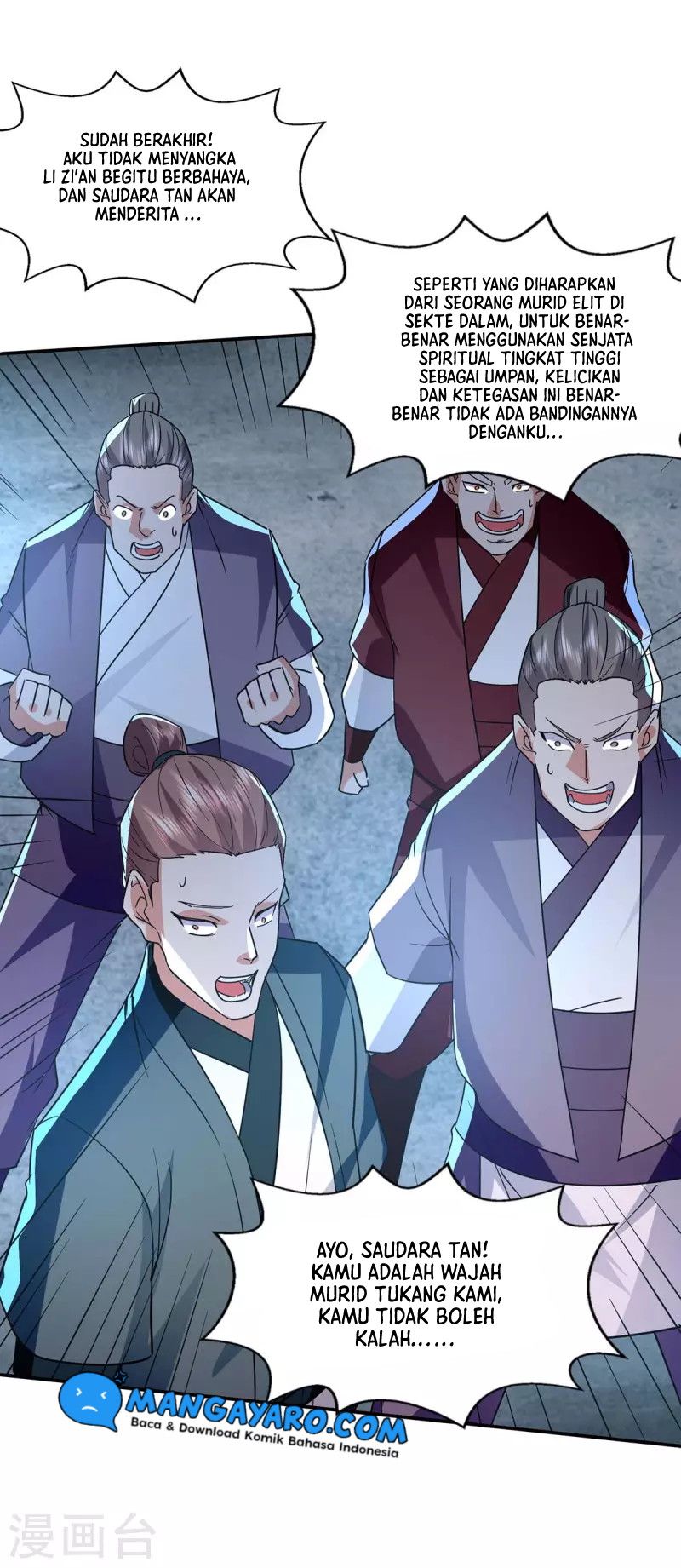 Against The Heaven Supreme Chapter 107 - halaman 26